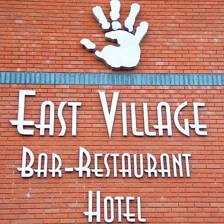 Hotel East Village 3*